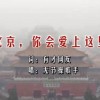 用word对比两个文档
